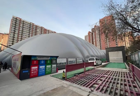 基坑气膜案例​